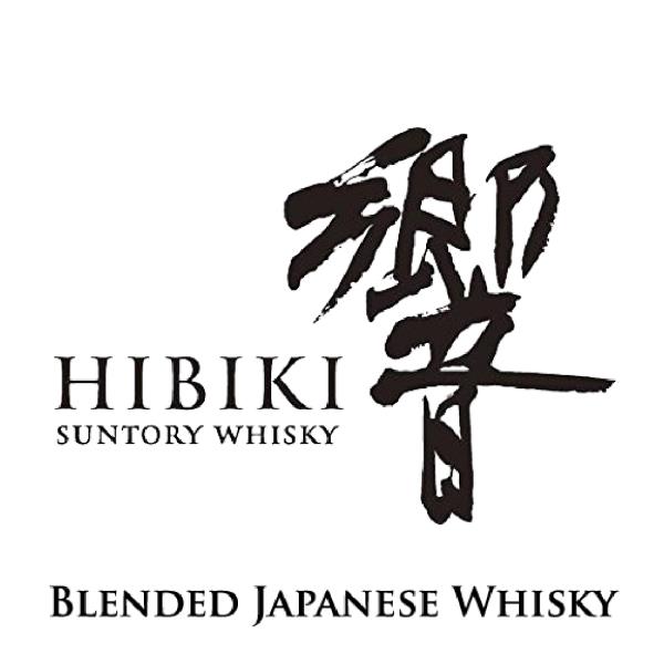 Hibiki Japanese Harmony 4cl Resmi